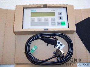佛山市禪城區(qū)亞通機(jī)電設(shè)備商行熱賣促銷 電工器材與電子元器件優(yōu)質(zhì)供應(yīng)商