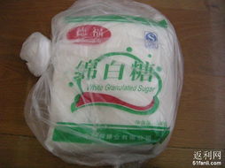 免費贈送背后的日用雜品消費心理